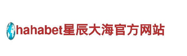 专注游戏创新的6566体育app游戏开发公司